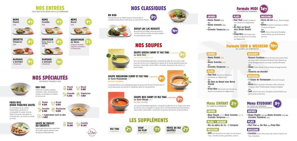 Le Phuket - Menu Image 3